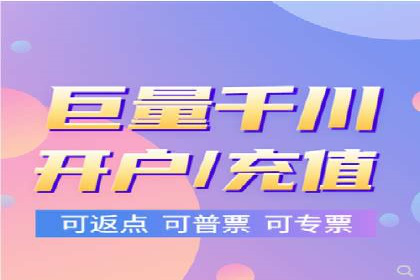 SEM账户竞价策略优化案例分享